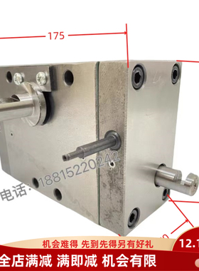全新上海三机 液压台面往复操纵箱MM1420A M1320B 换向阀外圆磨床