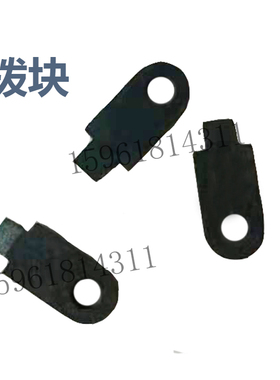 磨床配件 北二机M1432C 1332C磨床进给刻度盘拨块 北二机床外圆磨