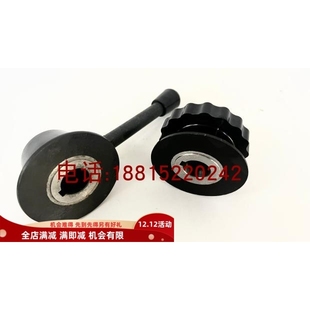 M7130M7150换向手柄 杭州M7120 进刀手柄 磨床配件 机床配件