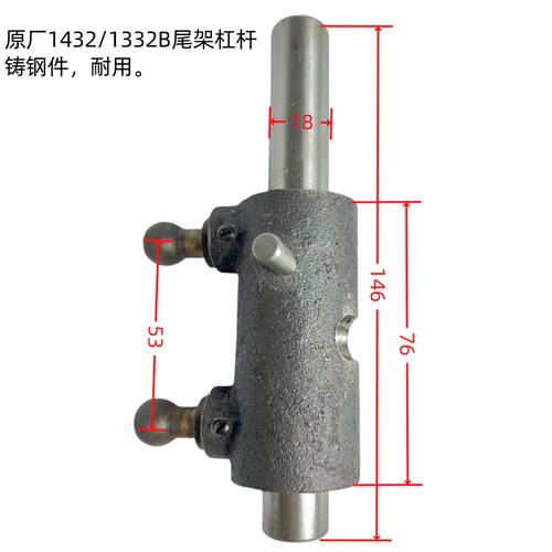 上新款海外圆磨床配件M1432BM1332B尾架尾座盖总成杠杆尾架座主轴