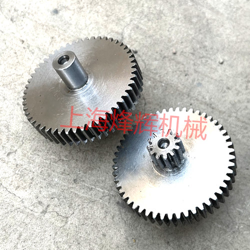 冲钻促销 1432A 1432B 1332 1350  1450小双联齿轮上海磨床双联齿