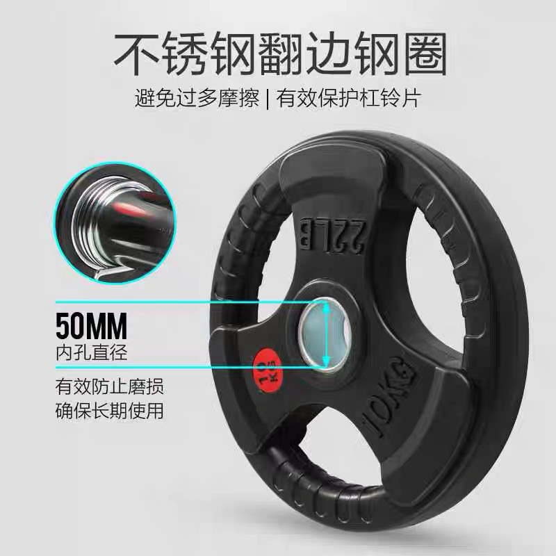 大孔杠铃片小孔杠铃片实心铸铁图片