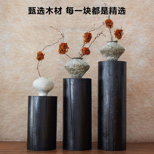 北欧风碳化根雕花架复古圆形木墩子艺术底座实木高级阳台客厅摆件