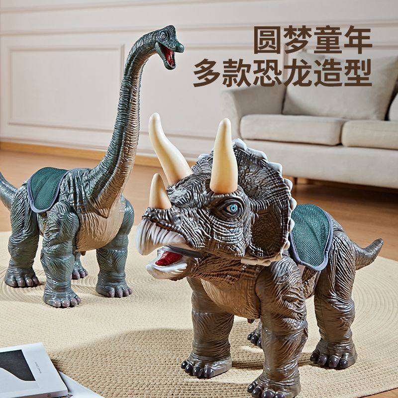 腕龙恐龙玩具声光会走三角龙模型可坐骑滑行车特大号儿童生日礼物