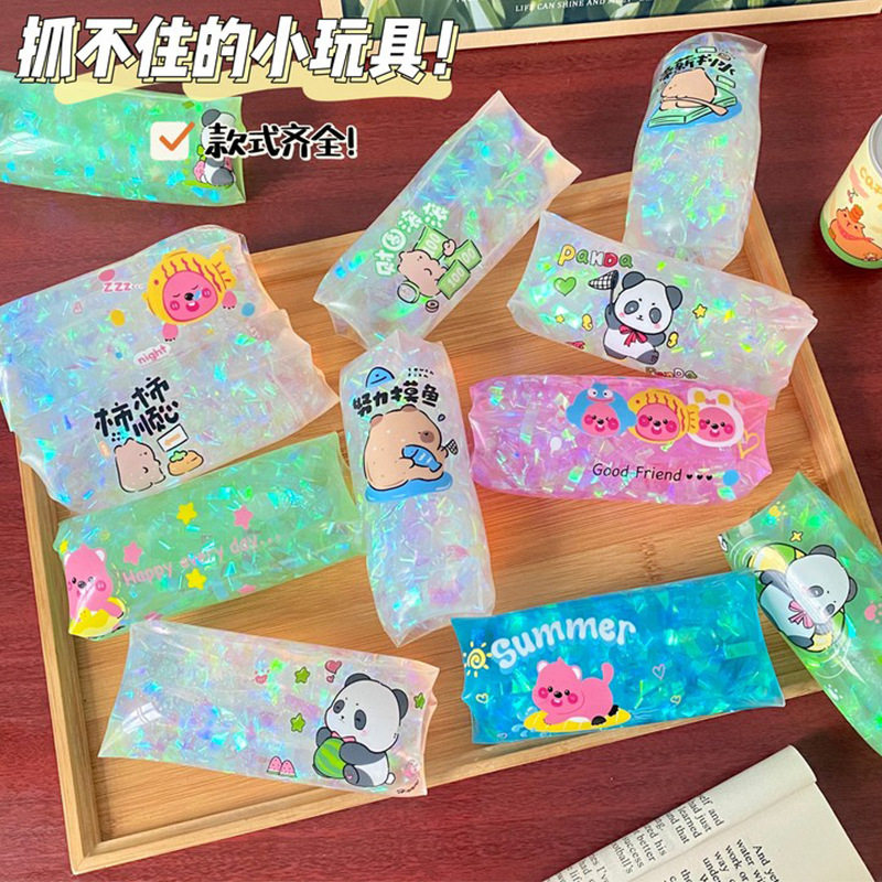 抖音同款抓不住解压水球水蛇玩具