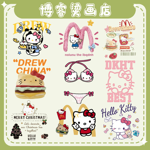 kitty凯蒂猫服装印花辅料新款图案热转印白墨烫画贴