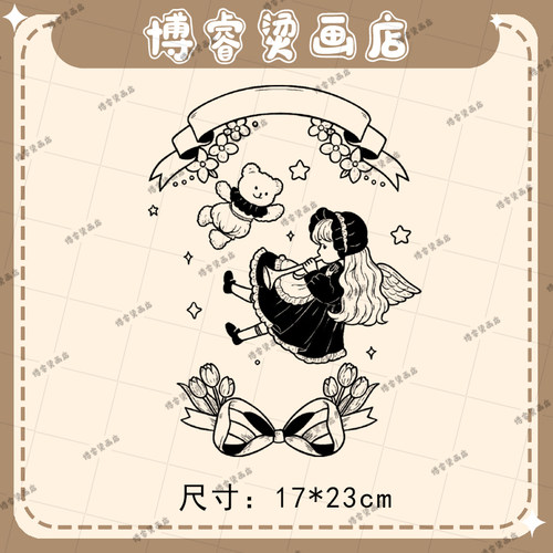 卡通小女孩印花辅料装饰贴新款图案热转印白墨烫画贴