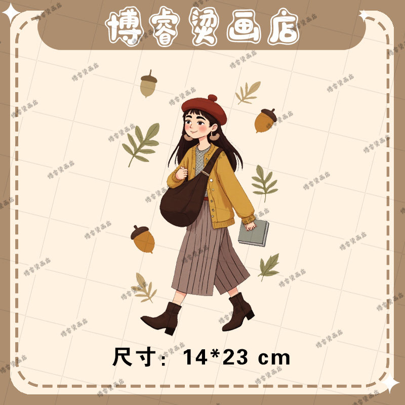 小女孩印花辅料装饰贴新款图案热转印白墨烫画贴,纺织面料/辅料/配套,烫画/烫图/烫钻,淘宝优惠券,粉丝福利购,淘宝优惠卷