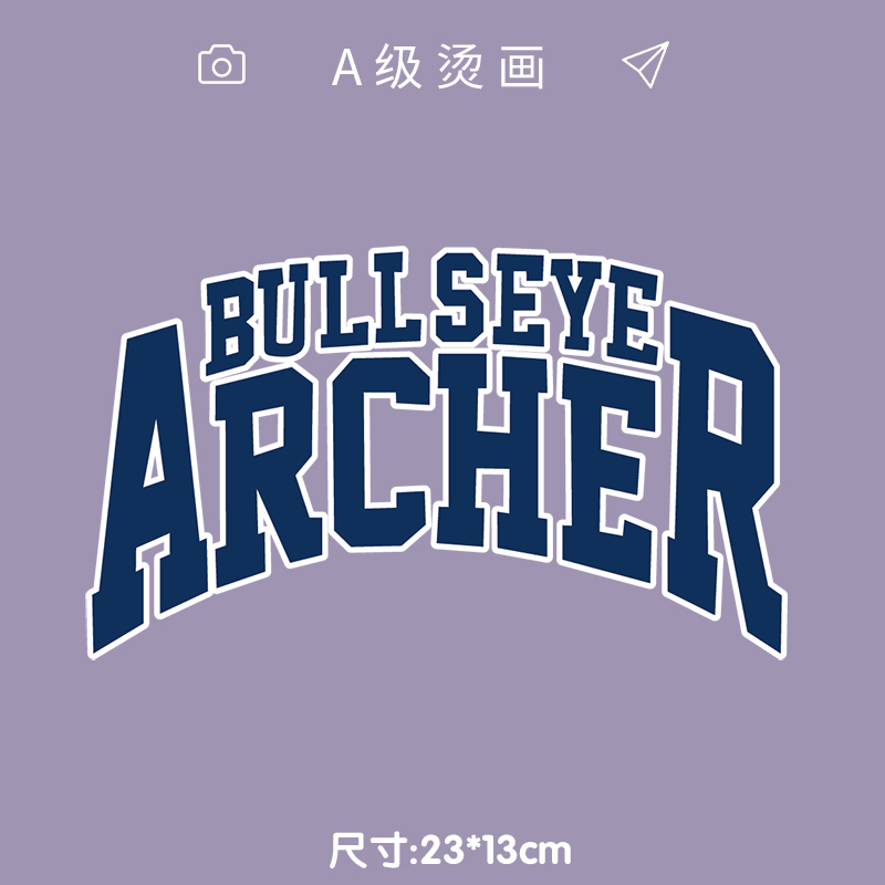 热转印烫画贴柯式烫画