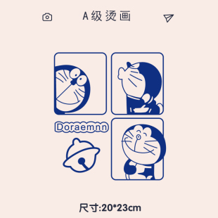 叮当猫哆啦A梦T恤卫衣柯式胶印衣服装饰贴辅料热转印烫画贴图案