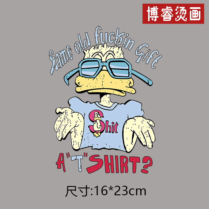 欧美风恶搞唐老鸭印花装饰贴辅料热转印烫画图案手工diy
