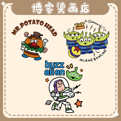 白墨烫画贴 玩具总动员巴斯光年印花辅料T恤卫衣新款图案热转印