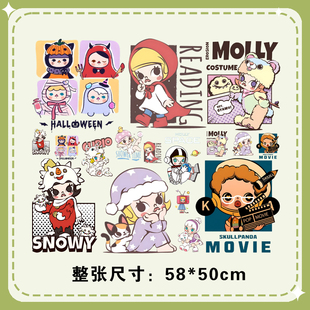 泡泡莫莉服装印花辅料新款图案热转印白墨烫画贴