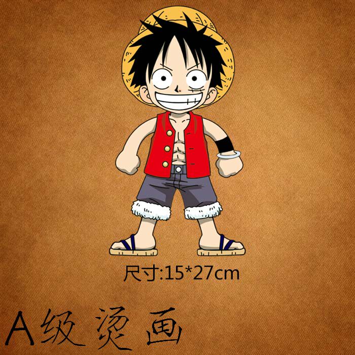 航海王路飞布贴pet柯式烫画衣服补贴图案手工diy热转印胶印