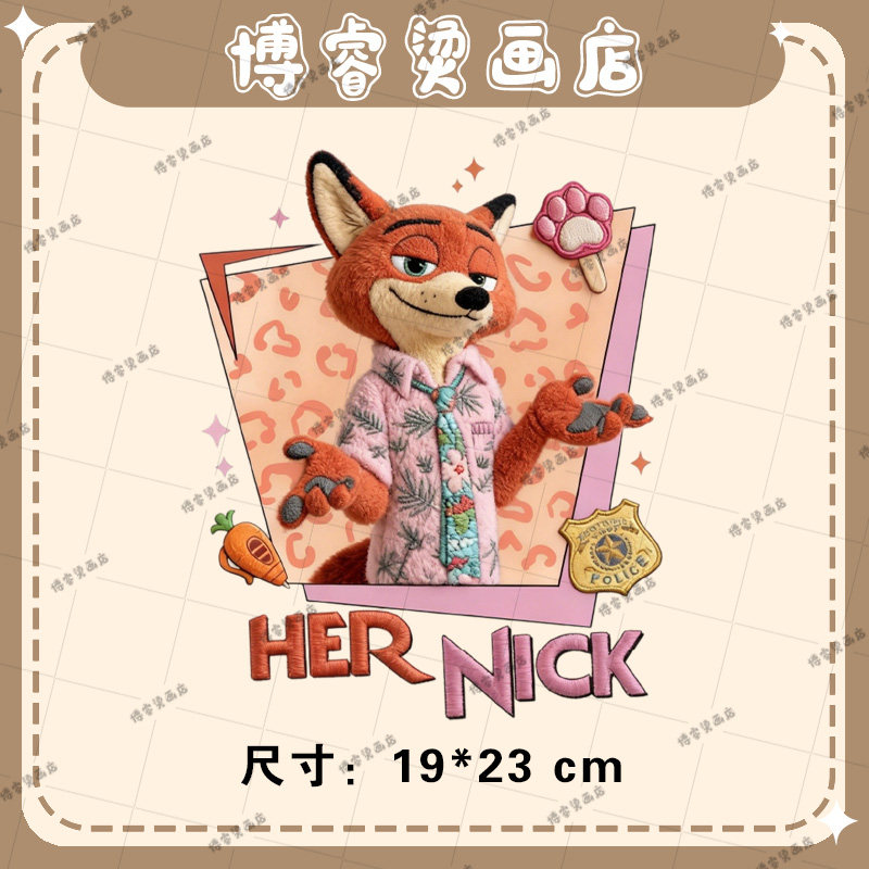 疯狂动物城2仿毛绒朱迪尼克印花辅料装饰贴白墨烫画贴,纺织面料/辅料/配套,烫画/烫图/烫钻,淘宝优惠券,粉丝福利购,淘宝优惠卷