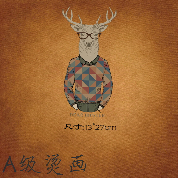 ¹ÄиöÐÔ·þ×°²¹¶¡Ìù²¼ÌùPET¿Âʽ½ºÆ¬¿ÅÁ£±³½ºÈÈתӡÌ̻ͼ°¸