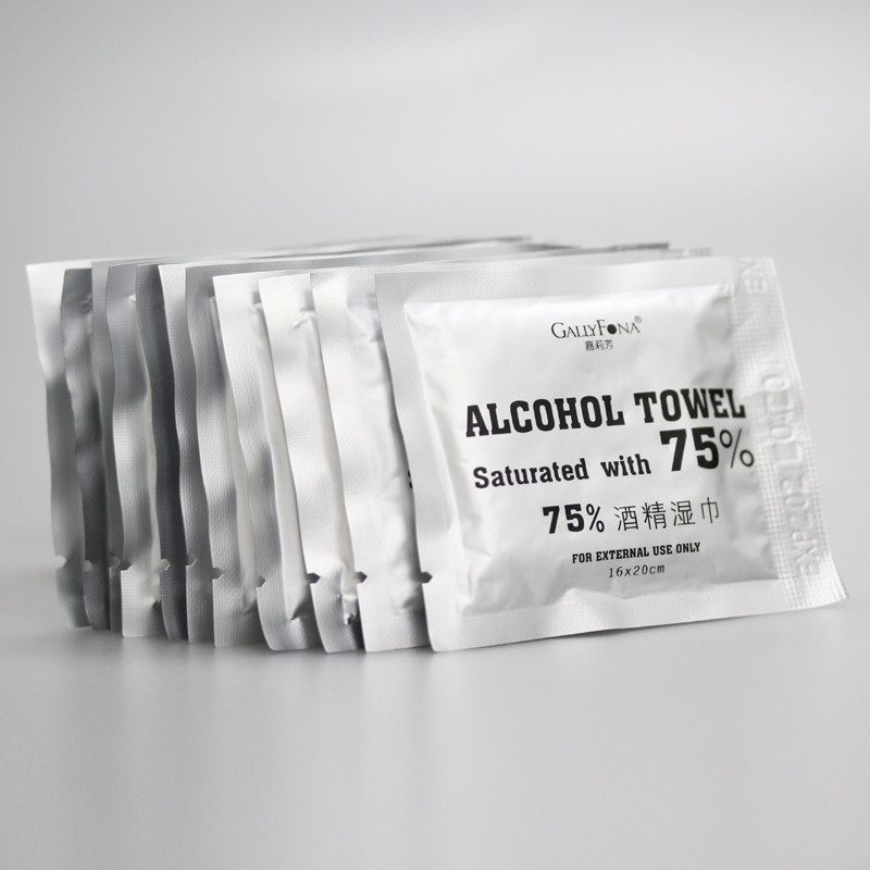 学生使用75度酒精湿巾湿纸巾独立包装大尺寸随时清洁双手桌椅等,洗护清洁剂/卫生巾/纸/香薰,常规湿巾,淘宝优惠券,粉丝福利购,淘宝优惠卷