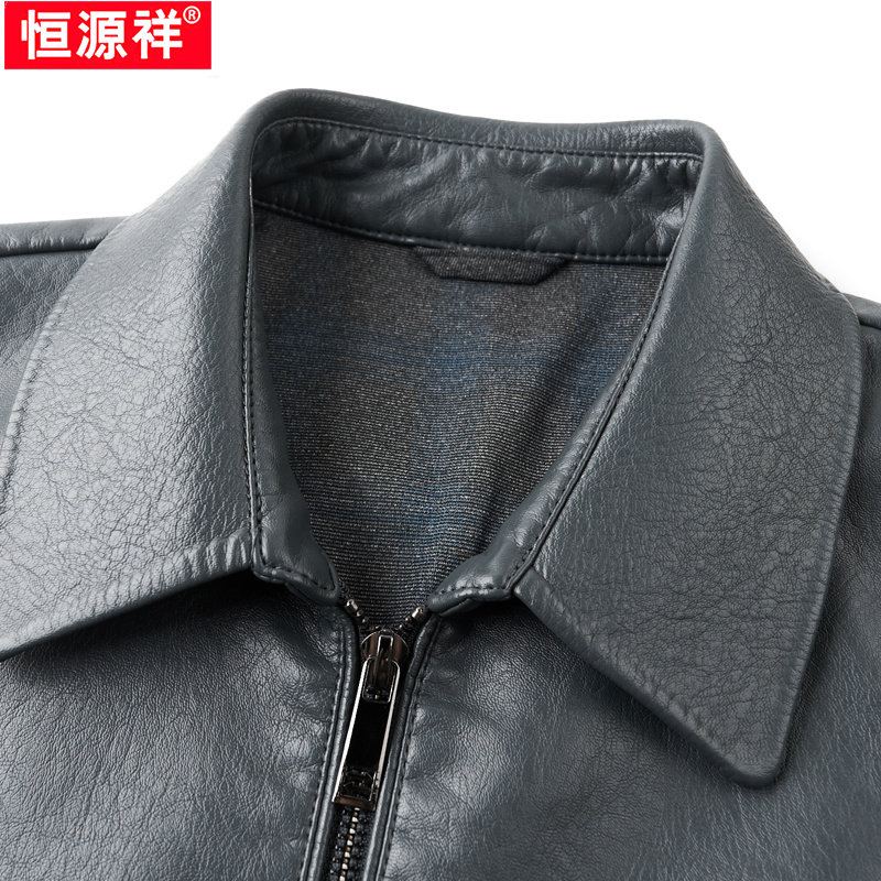 恒源祥海宁真皮皮衣男士皮夹克加绒翻领加厚休闲新款高档外套男装