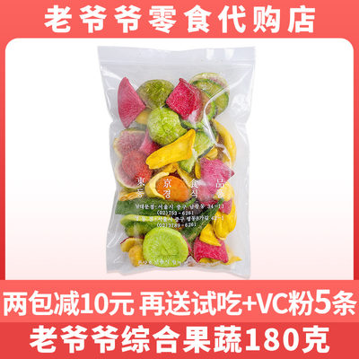 南大门老爷爷综合果蔬脆180克