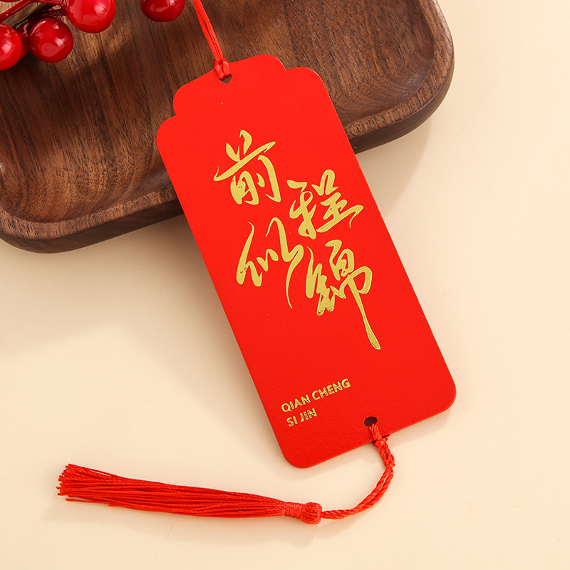 木质烫金手写防水吊卡挂树许愿牌祈福挂牌心愿卡片悬挂祝福木牌