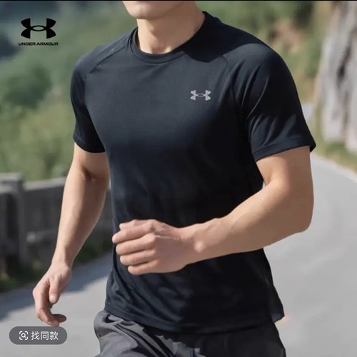 安德玛男夏宽松速干跑步训练短袖