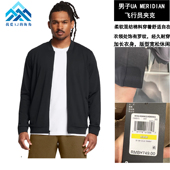 男子速干飞行领拉链训练运动夹克外套1386976 Meridian 安德玛