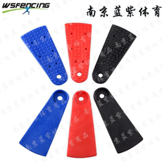 Фехтовальный комплект 南京蓝紫 佩剑护手盘尾套 橡胶舒适材质 多支装