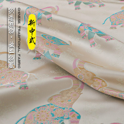 《FS194太平有象》仿宋锦布料锦缎服装新中式面料做国风马甲上衣