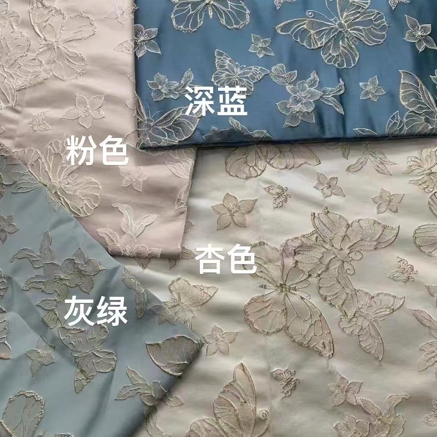 蝴蝶色织提花布料浮雕立体中国风汉服旗袍外套服装设计师面料1163