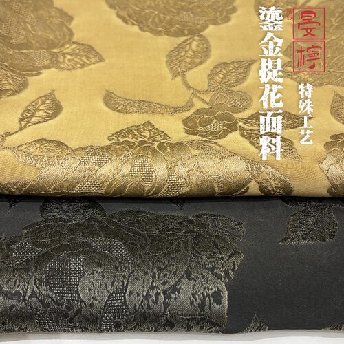肌理感浮雕大提花服装面料金属丝大花朵国风 半米链接
