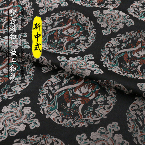《FS191虎锦纹》中式提花仿宋锦布料锦缎服装面料做马甲外套料子