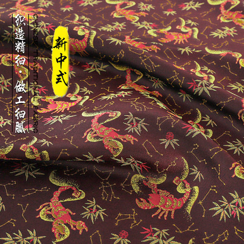 《FS256天蝎座》仿宋锦提花绸缎面料马甲上衣童装织锦缎服装布料
