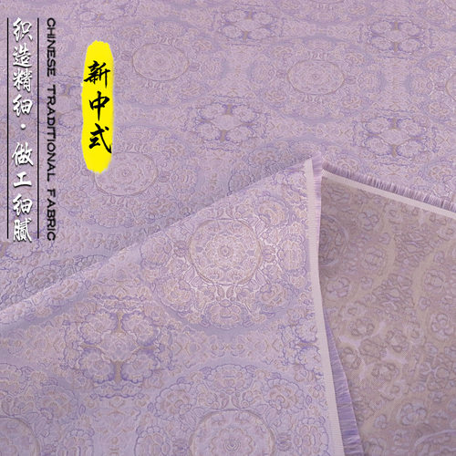 《FS140锦绣八达》国风马甲上衣服装布料仿宋锦暗纹提花汉服面料