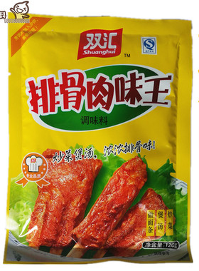 双汇排骨肉味王调料120g家常菜调料排骨味王调味料炒菜炒肉炖汤