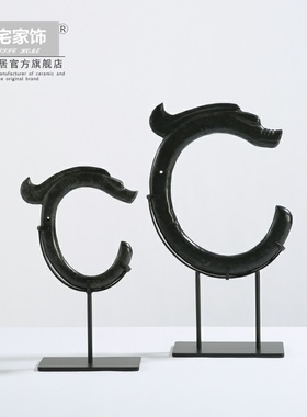 创意家居C形龙玉石摆件工艺品办公室书桌面玄关客厅电视柜装饰品