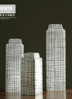 简约北欧现代简约陶瓷装饰罐摆件家居饰品 客厅电视柜桌面装饰品