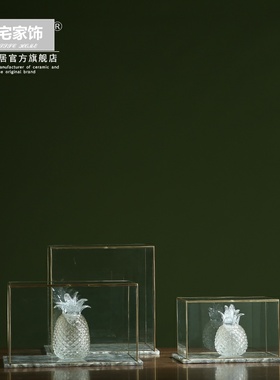 长方形透明玻璃罩摆件中式轻奢样板房软装饰品展示柜工艺品防尘罩