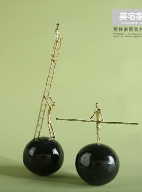 北欧家居大理石圆球金属运动人物摆件 样板房桌面装饰工艺品摆设
