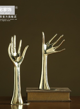 北欧轻奢软装样板间创意摆件 纯铜金属手掌手臂雕塑工艺品首饰架