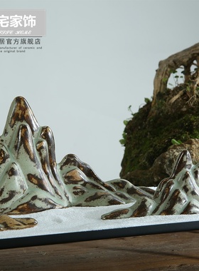 新中式禅意家居样板间书房陶瓷假山 太湖石沙盘微景观 枯山水摆件