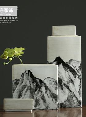 新中式水墨山水陶瓷装饰罐花瓶客厅玄关柜摆件 方扁陶瓷罐插花器