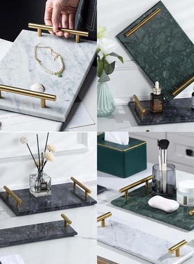 北欧ins天然大理石托盘简约风首饰收纳家装酒店卫浴化妆品展示盘
