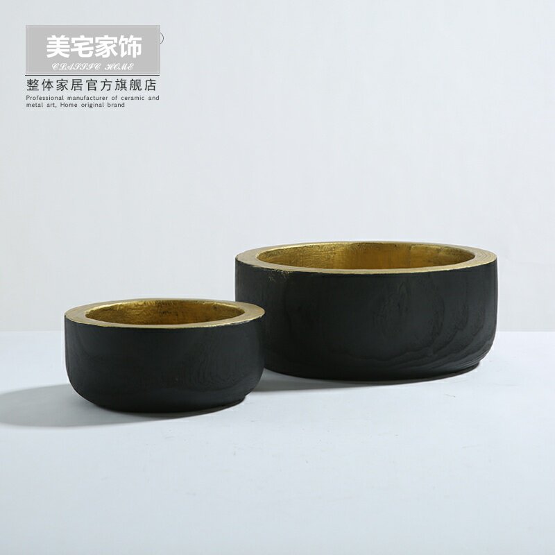 中式轻奢软装样板房客厅台面实木创意插花黑金色木花盆多肉花器圆