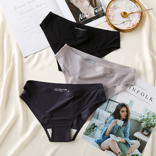 冰丝女士超薄一片式无痕内裤女