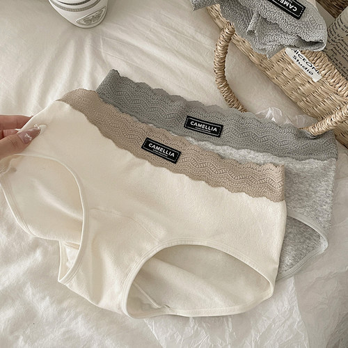 亲肤透气棉柔软A类棉三角裤头