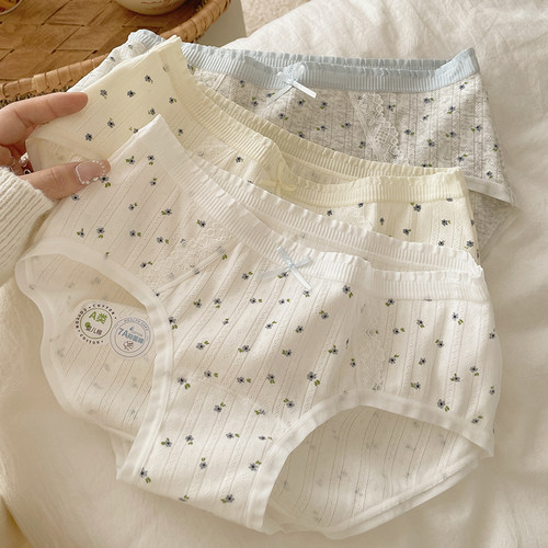 A类棉女三角裤全裤7A抑菌