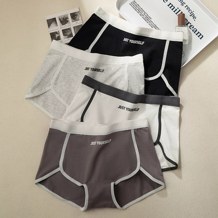 （全裤7A抗菌）纯棉内裤女生安全裤少女士无痕防走光底裤二合一