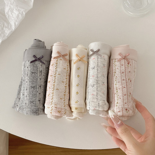 【4条29元】/透气亲肤A类棉内裤 女纯棉中腰包臀全棉裆无痕三角裤