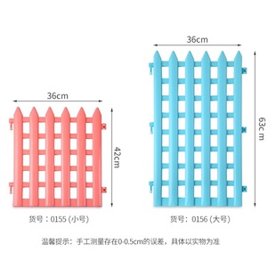 宠物围栏栅栏室内自由组合家用防跳防逃塑料狗狗猫咪貂大小号护栏