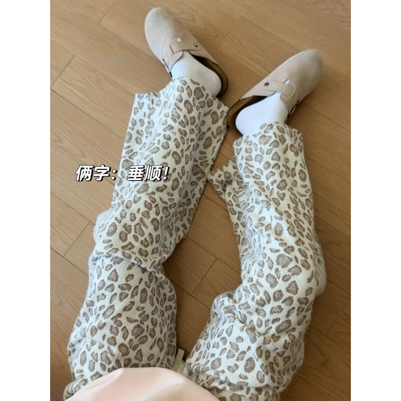 咖色豹纹休闲裤女秋冬2025新款高腰垂感直筒裤慵懒风加绒糯米裤潮